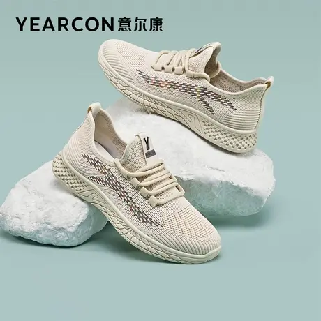 意尔康官方2023新款春秋女士夏飞织透气轻便运动休闲中年妈妈鞋子图片