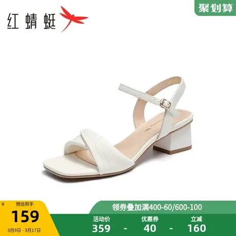 红蜻蜓粗跟通勤凉鞋2023夏季新款女鞋方头一字带凉鞋羊皮高跟鞋女商品大图