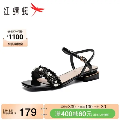 红蜻蜓小香风珍珠凉鞋夏季新款女鞋法式外穿粗跟一字带中空高跟鞋图片
