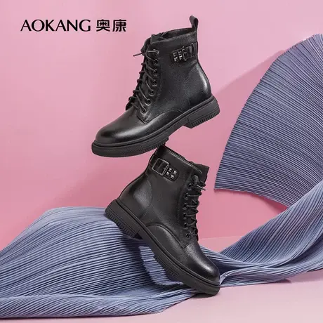 【门店发货】奥康女鞋 冬季气质真皮马丁靴英伦风黑色舒适百搭图片