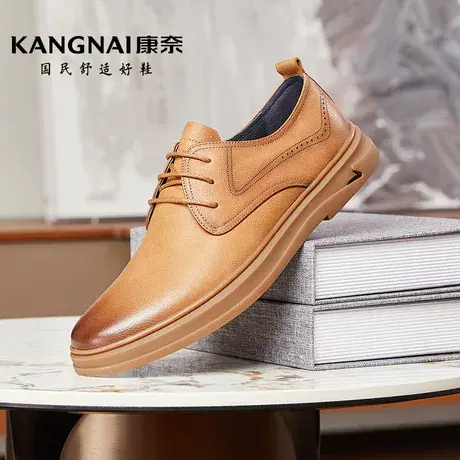 康奈男鞋商务休闲2022年春季新款牛皮系带圆头耐磨舒适纯色皮鞋男商品大图
