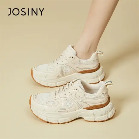 Josiny/卓诗尼老爹鞋2023新款春季运动鞋爆款厚底百搭增高女鞋子商品大图