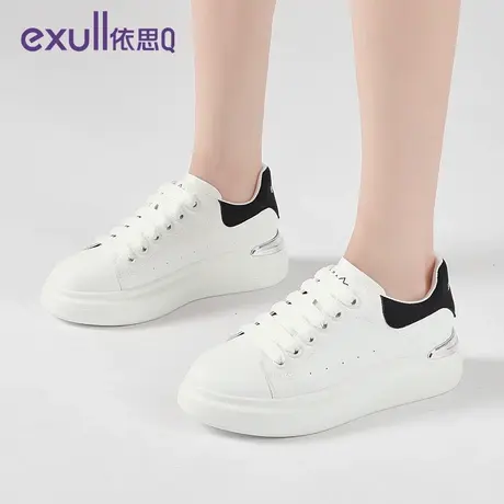 exull/依思Q厚底小白鞋女款2024新款春季鞋子女百搭休闲板鞋女款商品大图