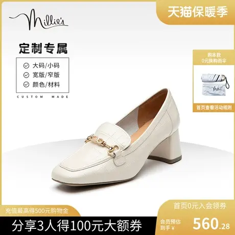 millie's/妙丽时尚高跟英伦风一脚蹬女粗跟乐福单鞋定制SEP26CA2C商品大图
