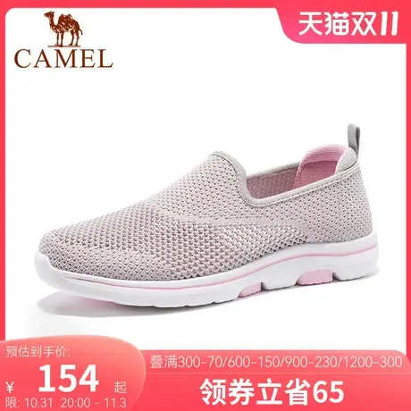 骆驼女鞋夏季新款软底防滑健步鞋轻便透气情侣款徒步运动网鞋商品大图
