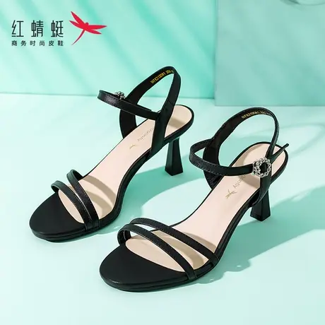 红蜻蜓凉鞋女夏季时尚百搭真皮女鞋职业细跟一字扣带高跟鞋女夏天图片