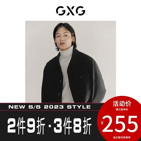 GXG男装[新尚]黑色简约翻领夹克外套口袋设计舒适百搭 秋季新品商品大图