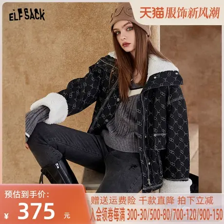 妖精的口袋羊羔绒拼接黑色牛仔棉衣棉服女2022冬季新款外套设计感图片