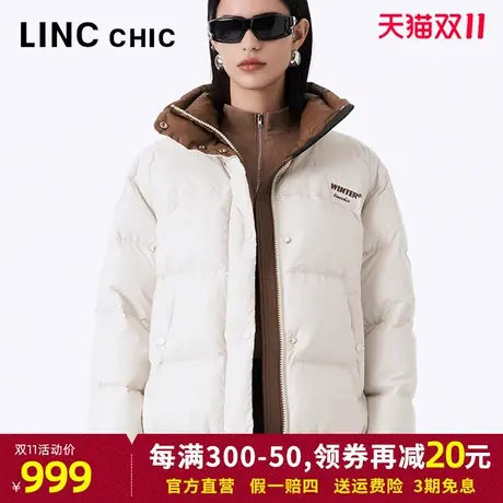 LINCCHIC金羽杰短款羽绒服女2023秋冬新品都市时髦免洗加厚面包服商品大图