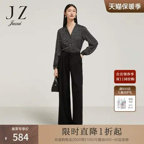 商场同款JZ玖姿黑色显瘦阔腿裤女装2023秋季新款休闲裤JWCQ11001商品大图