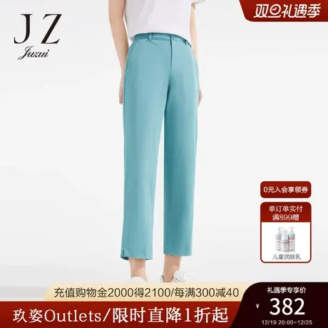 JZ玖姿商场同款果冻轻薄休闲裤女装2023夏季新款裤子薄JWCX11128商品大图
