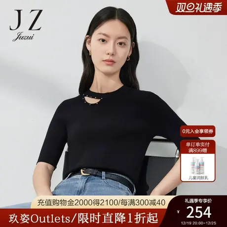 JZ玖姿小众挖孔针织衫女装2023春季新款显瘦修身洋气上衣黑色图片