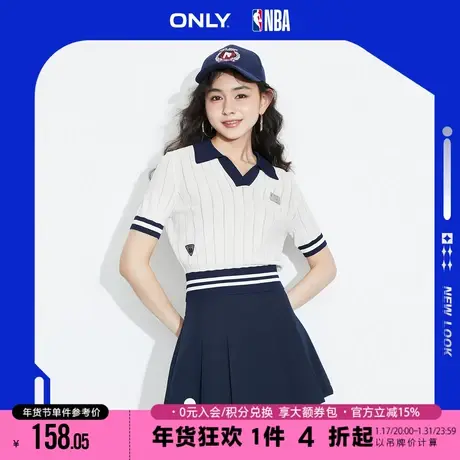 ONLY2023夏季新款NBA联名海军风V领短款短袖针织衫女|123124071商品大图