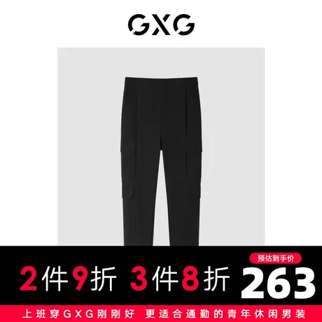 GXG男装 冬季黑色时尚潮流休闲青年多口袋休闲裤男GC102015I商品大图