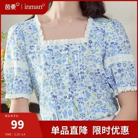 茵曼官方旗舰店全棉碎花衬衫女短袖方领上衣2024夏季新款小众衬衣图片