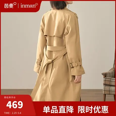 茵曼中长款夹棉风衣厚外套女2024年新款收腰显瘦流行外套通勤大衣图片