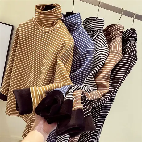 春秋冬季德绒加绒加厚保暖黑色条纹高领打底衫内搭洋气长袖t恤女图片