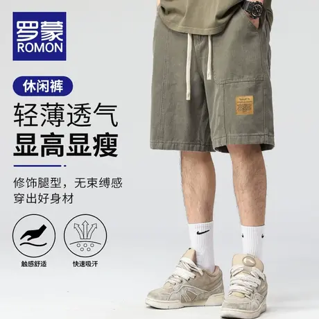 罗蒙夏季美式工装短裤男ins潮牌2023新款宽松休闲纯棉五分中裤子商品大图