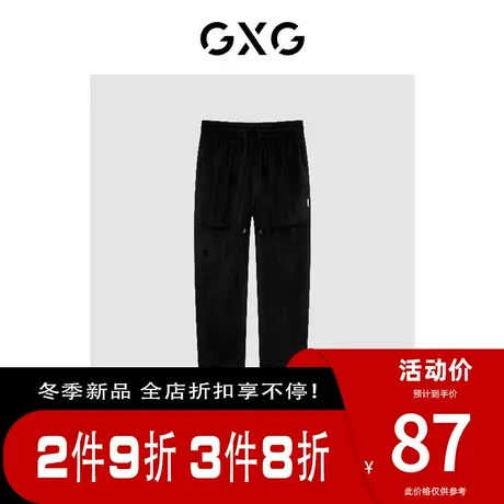 【新款】GXG男装 冬季舒适柔软潮搭休闲束脚裤男GHC1020384K图片
