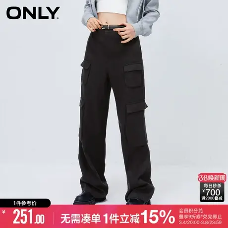 ONLY夏季时尚舒适百搭大口袋工装风宽松高腰显瘦直筒休闲裤女商品大图