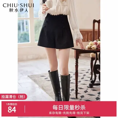 秋水伊人奥莱断码清仓高腰短款休闲裤春夏时尚百搭休闲裤子图片