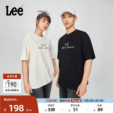 Lee25春夏新品宽松版圆领银色立体胶印Logo男女同款短袖T恤休闲商品大图