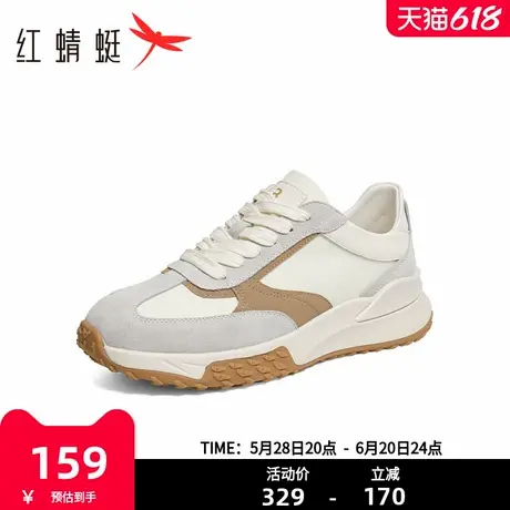 红蜻蜓休闲运动鞋男2025春季新款户外旅行徒步鞋舒适通勤慢跑鞋商品大图