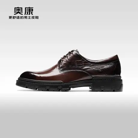 【门店发货】奥康男鞋秋季新款商务正装德比鞋真皮通勤皮鞋图片