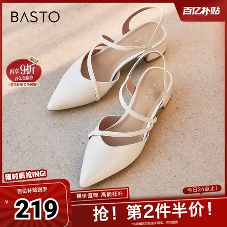百思图春夏季新款商场同款时尚简约尖头粗跟后空女凉鞋TMR18BH4图片