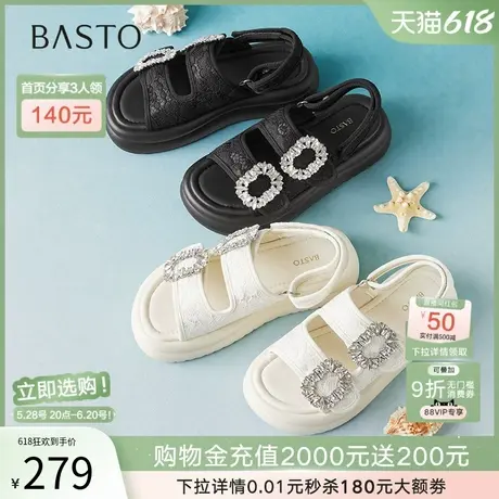 百思图2025夏季新款休闲凉鞋时尚小香风厚底休闲女凉鞋BP825BL5图片