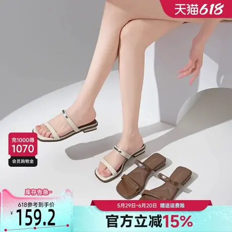 戈美其法式绝美拖鞋女2025夏季外穿高级感配裙子粗跟一字带凉拖鞋图片