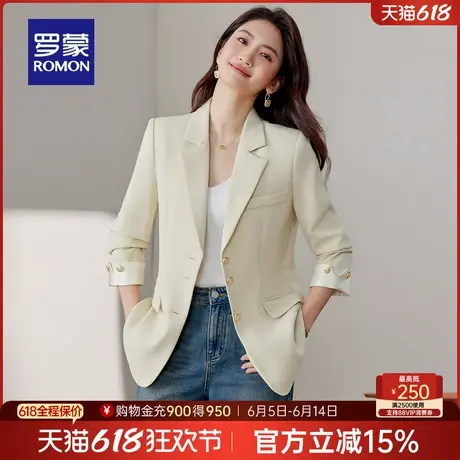 罗蒙女士商务西服2025春季新款百搭舒适单西外套职业休闲气质西装商品大图