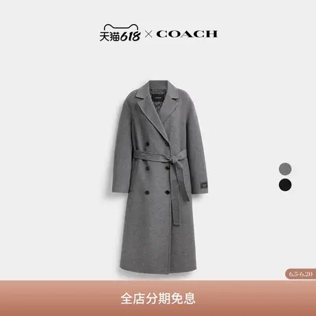 COACH/蔻驰女士长款羊毛大衣上衣外套气质高级感图片