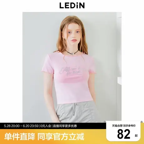 乐町韩系机能风银色字母印花短袖夏季新款木耳边设计正肩T恤商品大图