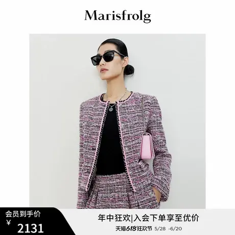 【法国进口面料】玛丝菲尔外套23春装新款复古法式小香风短外套女图片