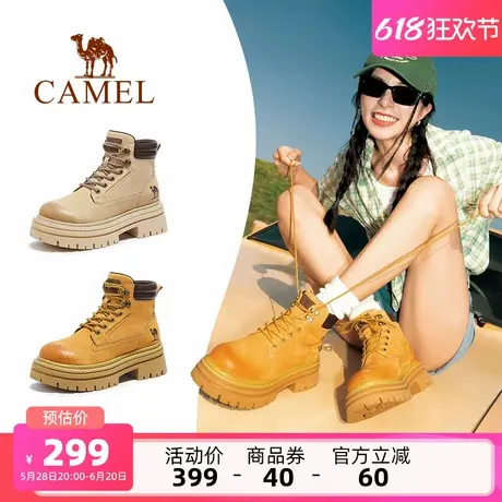 骆驼女鞋马丁靴2025夏季新款户外登山鞋真皮工装靴大黄靴女鞋短靴商品大图