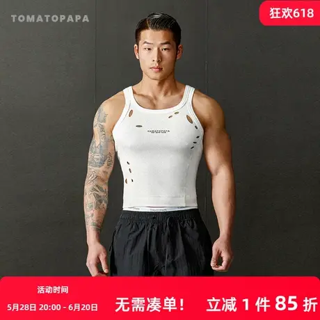 TOMATOPAPA美式背心2025春夏新款定制烧花破洞显身材训练健身运动商品大图