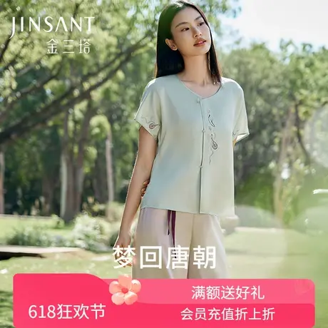 金三塔敦煌联名国风真丝睡衣女100%桑蚕丝短袖长裤家居服衣裤套装商品大图