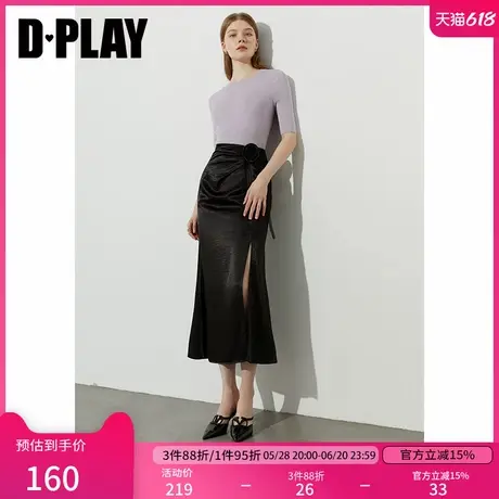DPLAY【惠品】2025年夏季新款黑色半身裙女开叉长裙缎面裙鱼尾裙图片