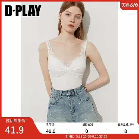 DPLAY【惠品】2025年夏季新款白色吊带弹力针织美背女蕾丝上衣商品大图