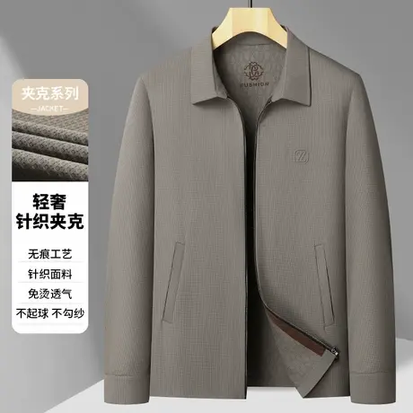 2025翻领新款春秋行政夹克男士防晒夹克衫商务休闲薄款上衣商品大图