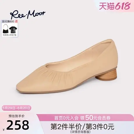 REEMOOR睿慕2025新款气质真皮跟鞋小方头浅口粗跟单鞋一脚蹬女鞋商品大图