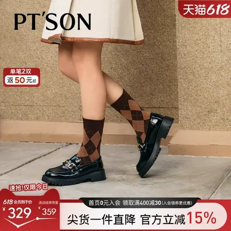 百田森女士厚底增高乐福鞋春秋款英伦风舒软牛皮女士深口皮鞋黑色商品大图
