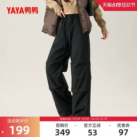 鸭鸭户外休闲鹅绒羽绒裤子女士2024冬季反季高腰90外穿工装长裤Y商品大图