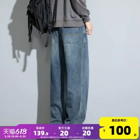 唐狮25春季新款男牛仔裤宽松阔腿裤显瘦复古美式潮流时尚裤子男图片