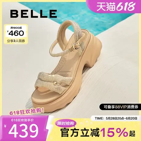 百丽厚底增高一字带凉鞋2025夏新款妈妈女法式休闲凉鞋D7Z2DBL5图片