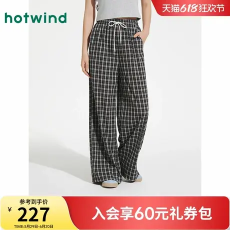 热风休闲格子长裤2025年夏季新款女士直筒宽松休闲长裤阔腿休闲裤商品大图