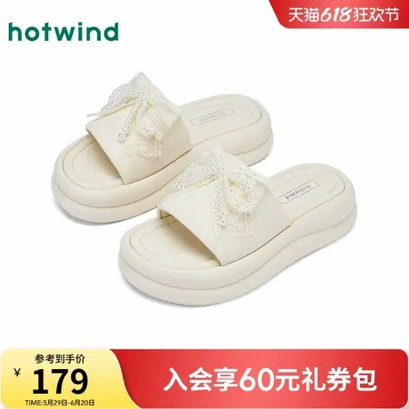 热风厚底一字拖女2025夏季新款外穿时尚拖鞋蕾丝凉拖百搭半拖女鞋图片