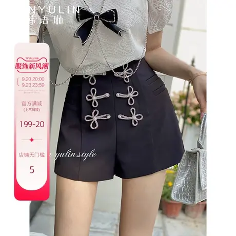 韩语琳2022秋季新款复古高腰双排扣珍珠钻盘扣黑色阔腿A字短裤女商品大图