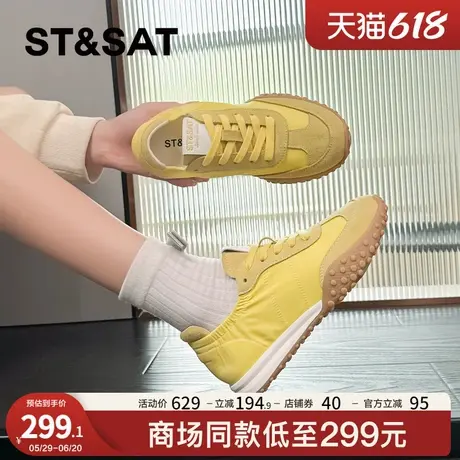 星期六厚底阿甘鞋女2025新款德训鞋女款小个子透气休闲运动芭蕾风商品大图